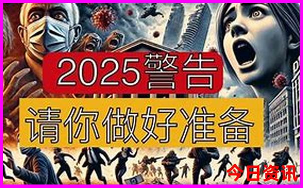 7月份去哪玩合适