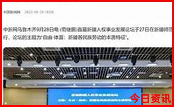 北戴河十大著名景点