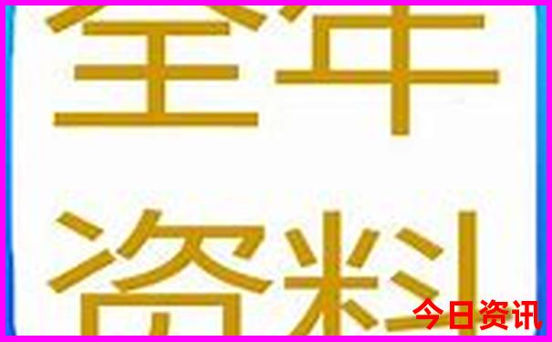 四川附近三日游旅游最佳景点